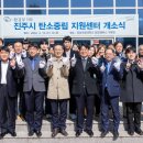 중립 이미지