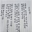 석장농장 이미지