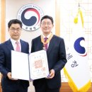 미라클세무회계사무소