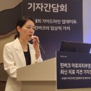 아토제제 이미지