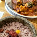 거너실흑태찜전문점 이미지