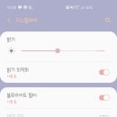 문라이즈 이미지