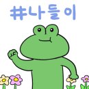 배다리 성냥마을박물관 이미지