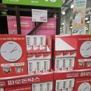 열린세탁마트 | 25년 6월 스타필드고양 이마트 트레이더스 할인상품 소개