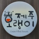 서광로주유소 이미지