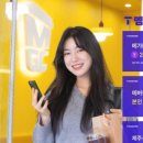메가텔레콤 이미지