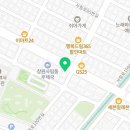 다미정분식점