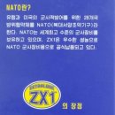 파워모터스 이미지