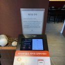 부천시청(원미-A-563) | 옥소반 부천시청점, 모임하기 좋은 부천스키야끼 맛집 추천