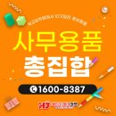 에이치제이디자인
