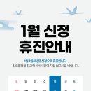 서울리엘피부과의원 네이버블로그