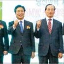 한경 태양광발전소 이미지