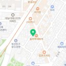 녹다웨딩&플라워 양정점 이미지