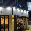 덕천2동-10 이미지