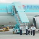 김해공항 이미지