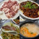 마장동본가뒷고기 이미지