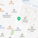 아름당구클럽 이미지