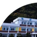 녹산중학교 이미지