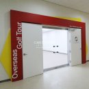 금강금속 이미지