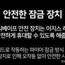 킹콩베이프