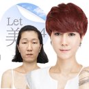 문선영헤어 이미지