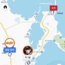 우리종합카센타 이미지