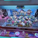 대빵오락실 중동점 이미지