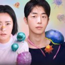 넷플릭스 보건교사 안은영 (2020) 발랄하지만 어두운
