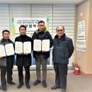 고려스포렉스(고려해수탕) 이미지