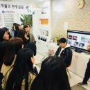 상지영서대학교 이미지