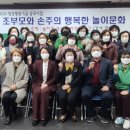 새마음회관