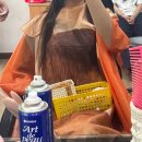 원헤어샆 | 히피펌의 계절이 왔다! 부천 동네미용실 4만원 빡올빡올 히피펌 후기👩🏻‍🦱