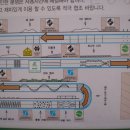 한강파크장 이미지