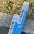 티볼리 아머 하이브리드 자동차 와이퍼 실리콘 발수코팅 5중구조 추천