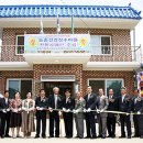 운산리마을회관 이미지