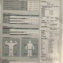 임*현 이미지