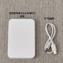 멕플러스 이미지