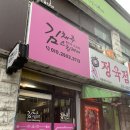 김채주스킨케어 이미지