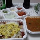 아지야가꿉으께 이미지