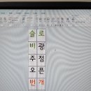 OK호텔 이미지