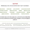 해맑은정신건강의학과의원 이미지