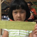 조은이네 이미지