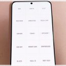 소녀폰경기광주점