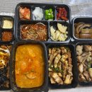 푸줏간배곧점