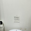 대동아파트 | 더 멍청걸즈 모임