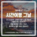 솔동산로 이미지