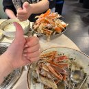 진미생고기구이 | 구로디지털단지 대게찜/구이 맛집| 진미실비 내돈내산 솔직후기
