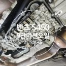 모토리카 이미지