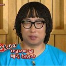 도레미파도 이미지