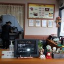토곡팥빙수 이미지